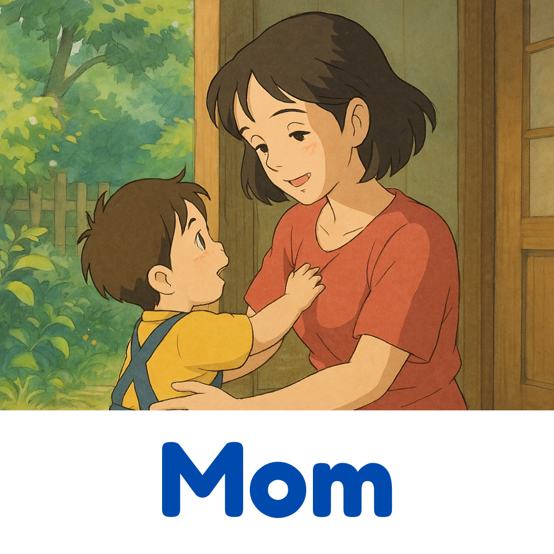 Montessori Learn-To-Read Program